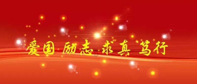 涪陵榨菜如何“榨”出新价值?
